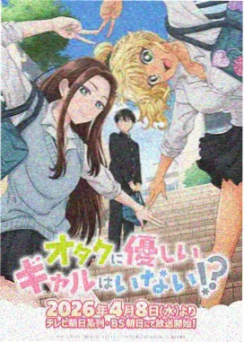 玄幻作品荒原种花人的作品封面