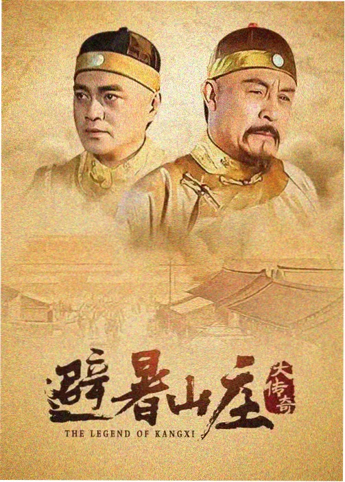 悬疑作品回声档案室的作品封面